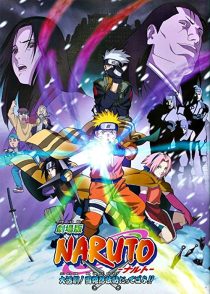 دانلود انیمه Naruto the Movie: Ninja Clash in the Land of Snow 2004271856-1396594941