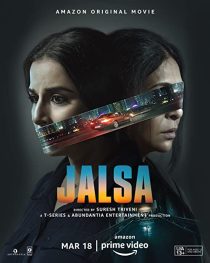 دانلود فیلم هندی Jalsa 2022274293-2043507303