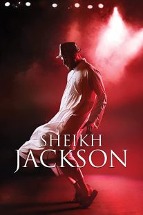 دانلود فیلم Sheikh Jackson 2017273704-1653558183