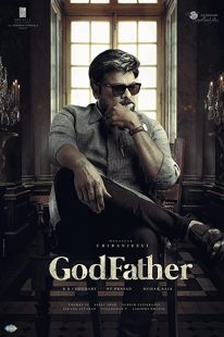 دانلود فیلم هندی Godfather 2022286304-1994824417