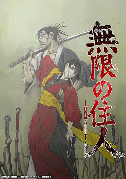 دانلود انیمه Blade of the Immortal