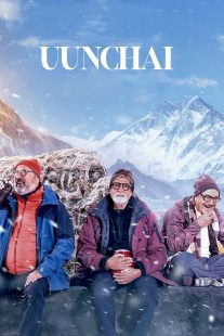 دانلود فیلم هندی Uunchai 2022307855-728562938