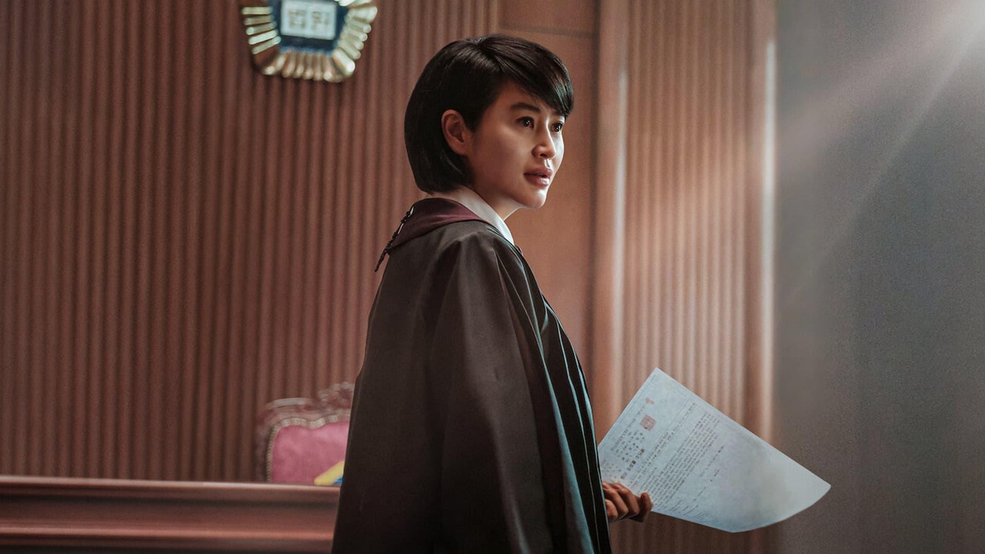 دانلود سریال کره‌ای Juvenile Justice