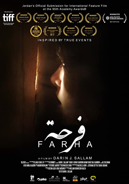 دانلود فیلم Farha 2021