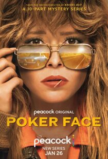 دانلود سریال Poker Face313187-345568983