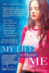 دانلود فیلم My Life Without Me 2003323073-884955781