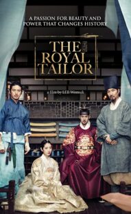 دانلود فیلم کره‌ای The Royal Tailor 2014322585-1249999443