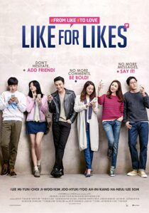 دانلود فیلم کره‌ای Like for Likes 2016322504-2027299371