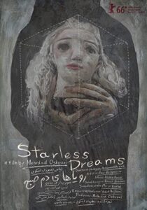 دانلود فیلم Starless Dreams 2016323043-698180259