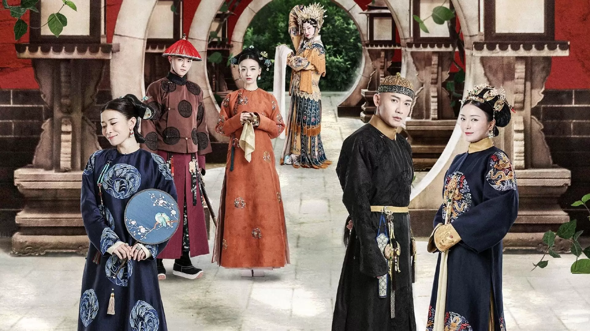 دانلود سریال Story of Yanxi Palace