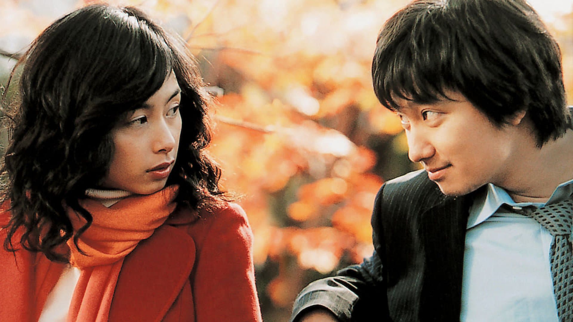 دانلود فیلم کره ای Rules of Dating 2005