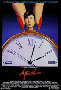 دانلود فیلم After Hours 1985323662-374370680
