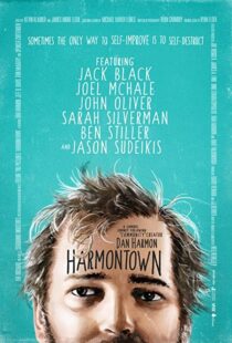 دانلود فیلم Harmontown 2014326874-1297458271