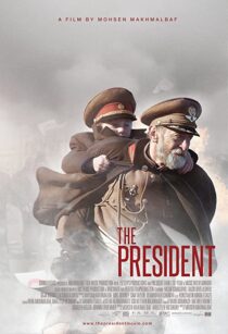 دانلود فیلم The President 2014323721-580994543