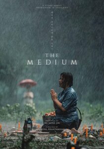 دانلود فیلم کره‌ای The Medium 2021324517-1602176682