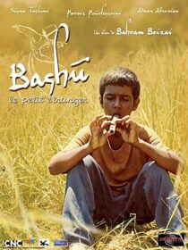 دانلود فیلم Bashu, gharibeye koochak 1989324241-175949888