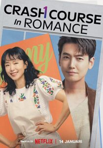 دانلود سریال کره‌ای Crash Course in Romance325806-887683536