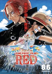 دانلود انیمه One Piece Film Red 2022325743-1471001968
