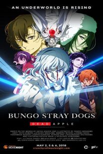 دانلود انیمه Bungo Stray Dogs: Dead Apple 2018323560-66439753
