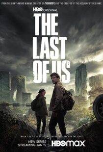 دانلود سریال The Last of Us308521-358049234