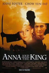 دانلود فیلم Anna and the King 1999324401-734426454