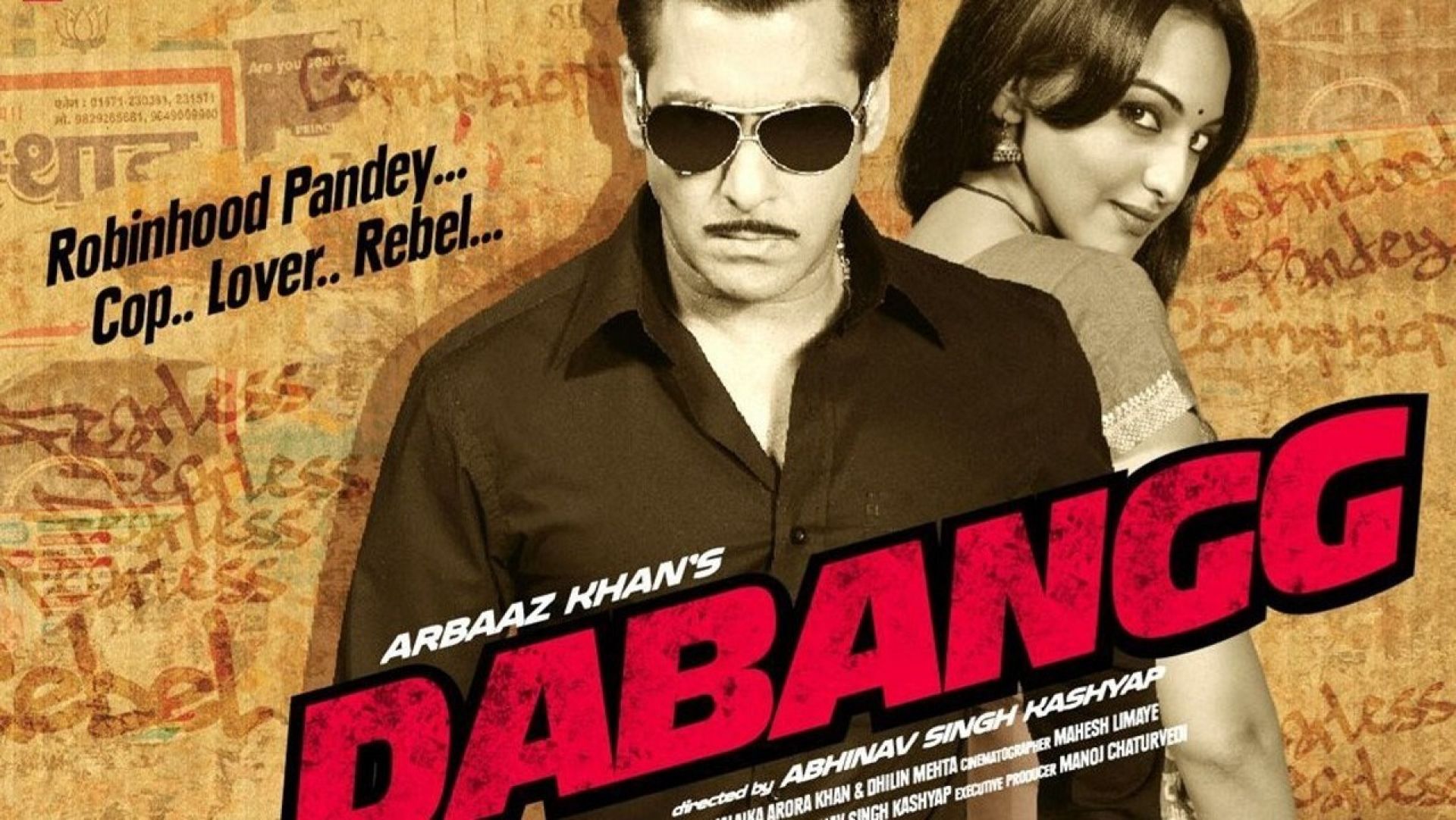 دانلود فیلم هندی Dabangg 2010