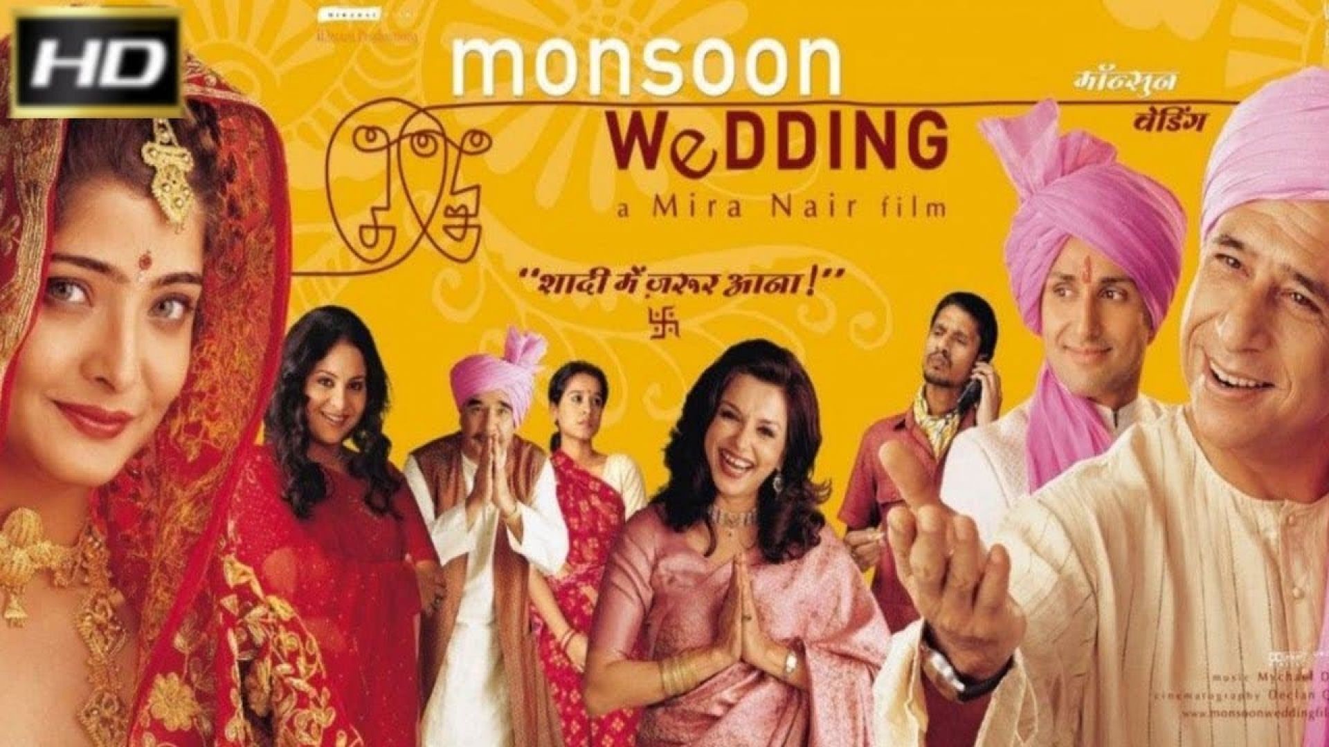 دانلود فیلم هندی Monsoon Wedding 2001