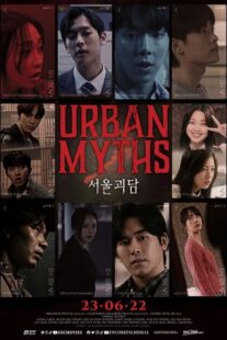 دانلود فیلم Urban Myths 2022330224-1851485304