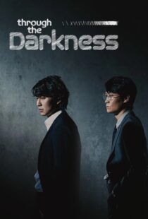 دانلود سریال کره‌ای Through the Darkness331121-1294460820