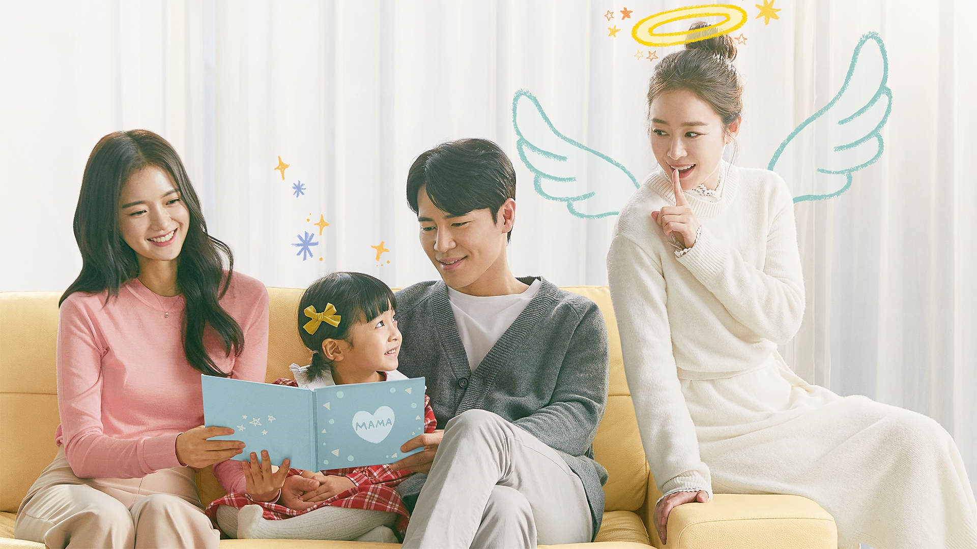 دانلود سریال کره‌ای Hi Bye, Mama!