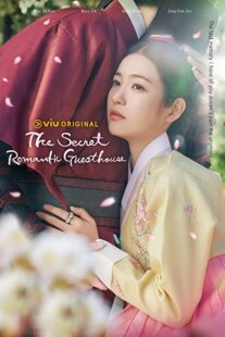 دانلود سریال کره‌ای The Secret Romantic Guesthouse330994-1209116536
