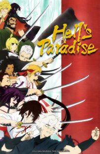 دانلود انیمه Hell’s Paradise: Jigokuraku330028-1651028126