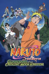 دانلود انیمه Naruto the Movie 3: Guardians of the Crescent Moon Kingdom 2006329638-1846956402