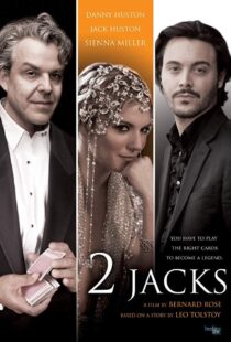 دانلود فیلم ۲ Jacks 2012329933-997245284