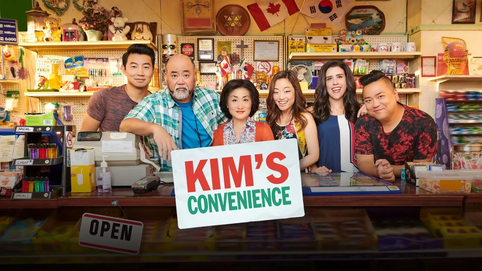دانلود سریال Kim’s Convenience