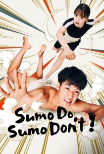 دانلود سریال Sumo Do, Sumo Don’t337708-596741752
