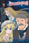 دانلود انیمه Les Miserables: Shoujo Cosette