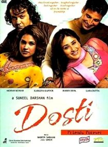 دانلود فیلم هندی Dosti: Friends Forever 2005337207-384628868