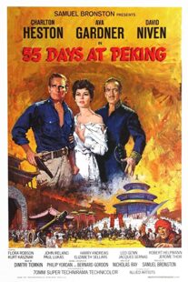 دانلود فیلم ۵۵ Days at Peking 1963332229-875569125
