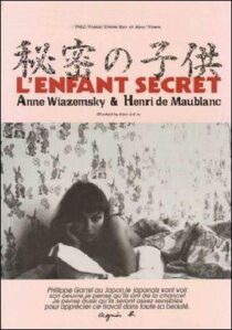 دانلود فیلم L’enfant secret 1979332538-765022419