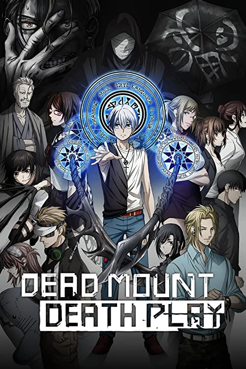 دانلود انیمه Dead Mount Death Play