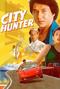 دانلود فیلم City Hunter 1993332542-1394180432