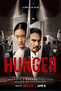 دانلود فیلم Hunger 2023337923-8219544