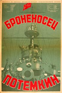 دانلود فیلم Battleship Potemkin 1925336393-916445971