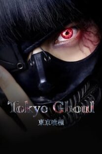 دانلود فیلم Tokyo Ghoul 2017337412-699117207