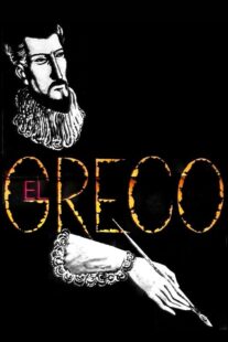 دانلود فیلم El Greco 1966332799-1569615225