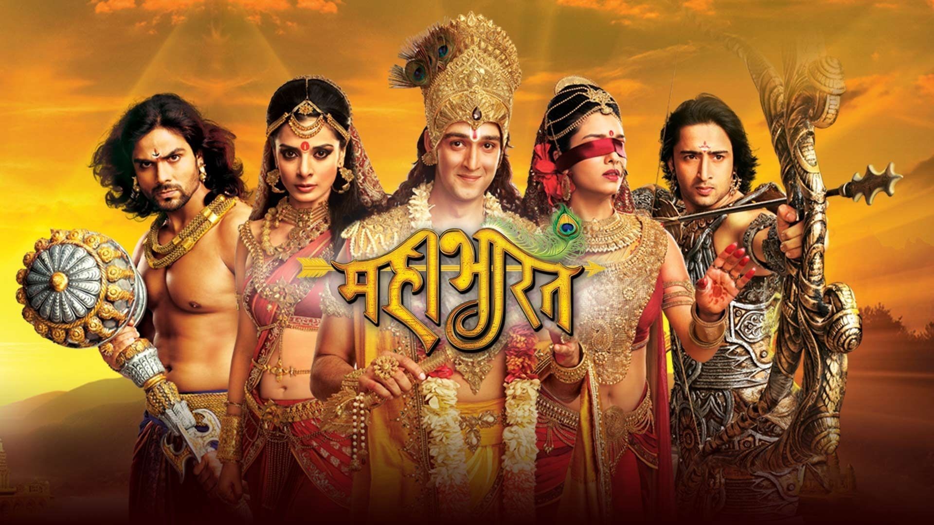 دانلود سریال هندی Mahabharat