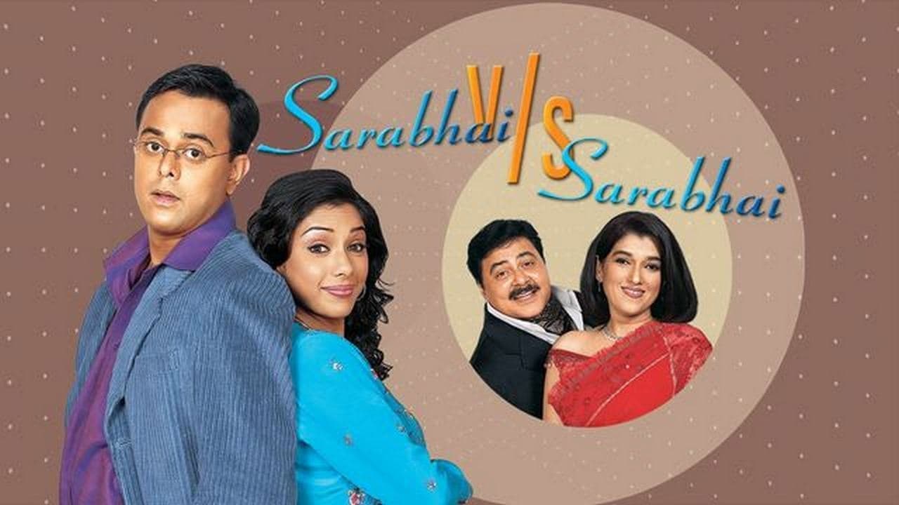 دانلود سریال هندی Sarabhai V/S Sarabhai
