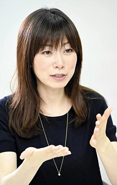 Masumi Asano