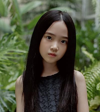 Avril Lena Wei